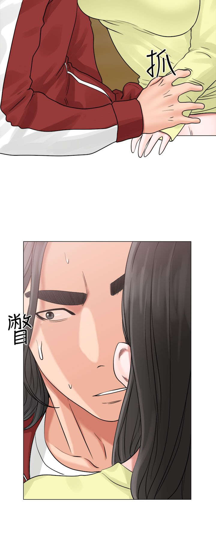 第26章：看见10