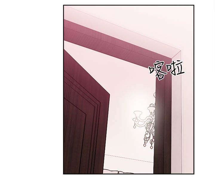 第71章：心情极差14