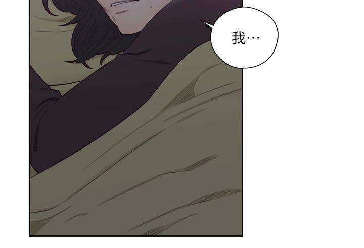 第75章：妈妈的梦境1