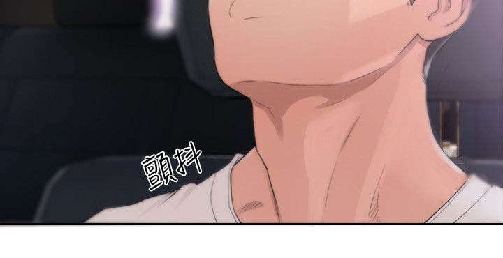 第93章：跟你一起去10