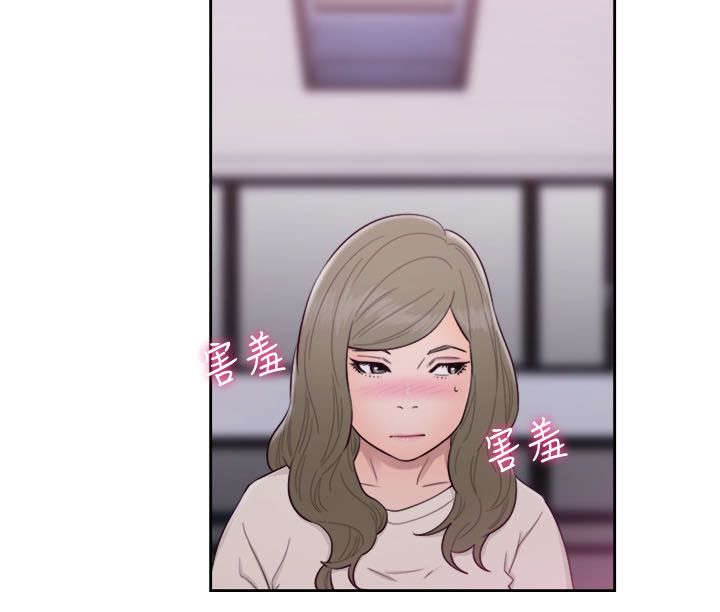 第74章：姐姐22