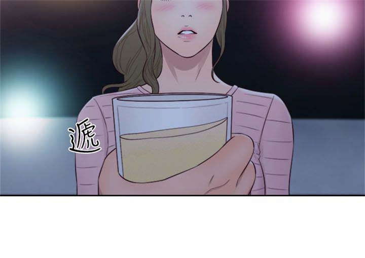 第86章：大王5
