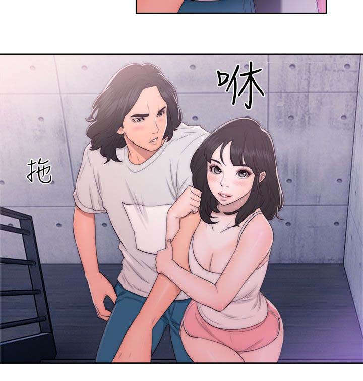 第58章：游戏6