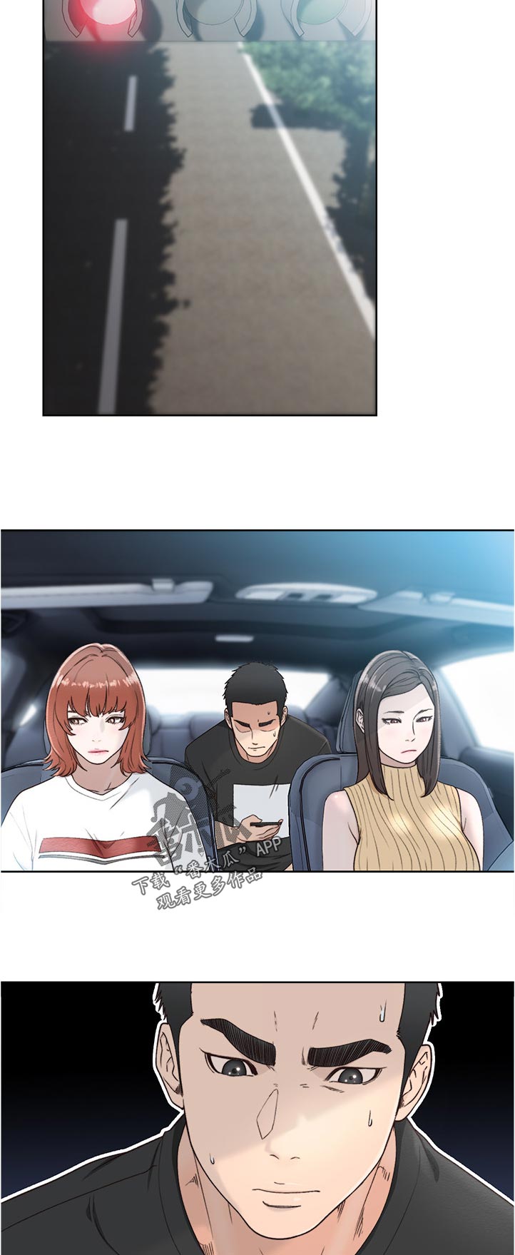 第118章：选择1