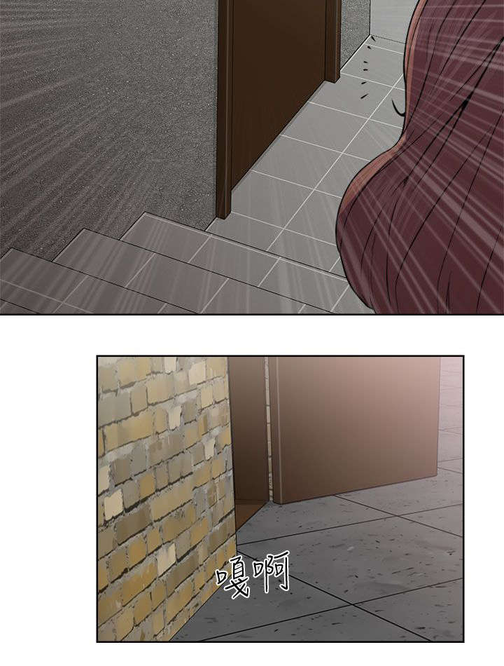 第37章：试镜3