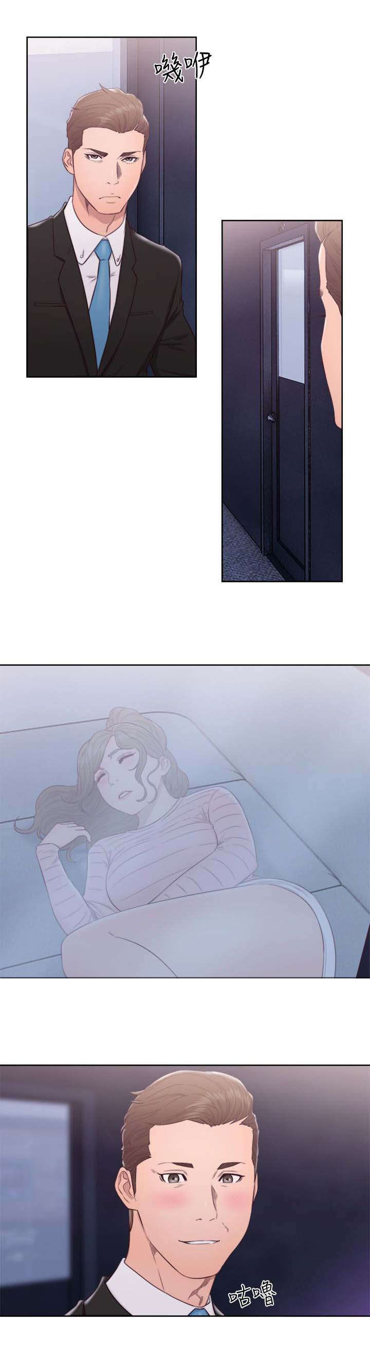 第88章：可口6