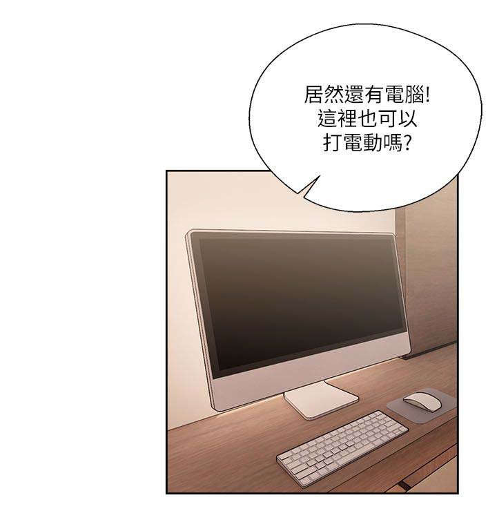 第72章：走吧21