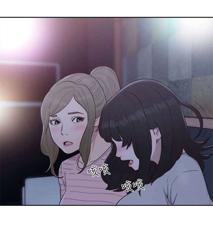 第80章：偶遇0