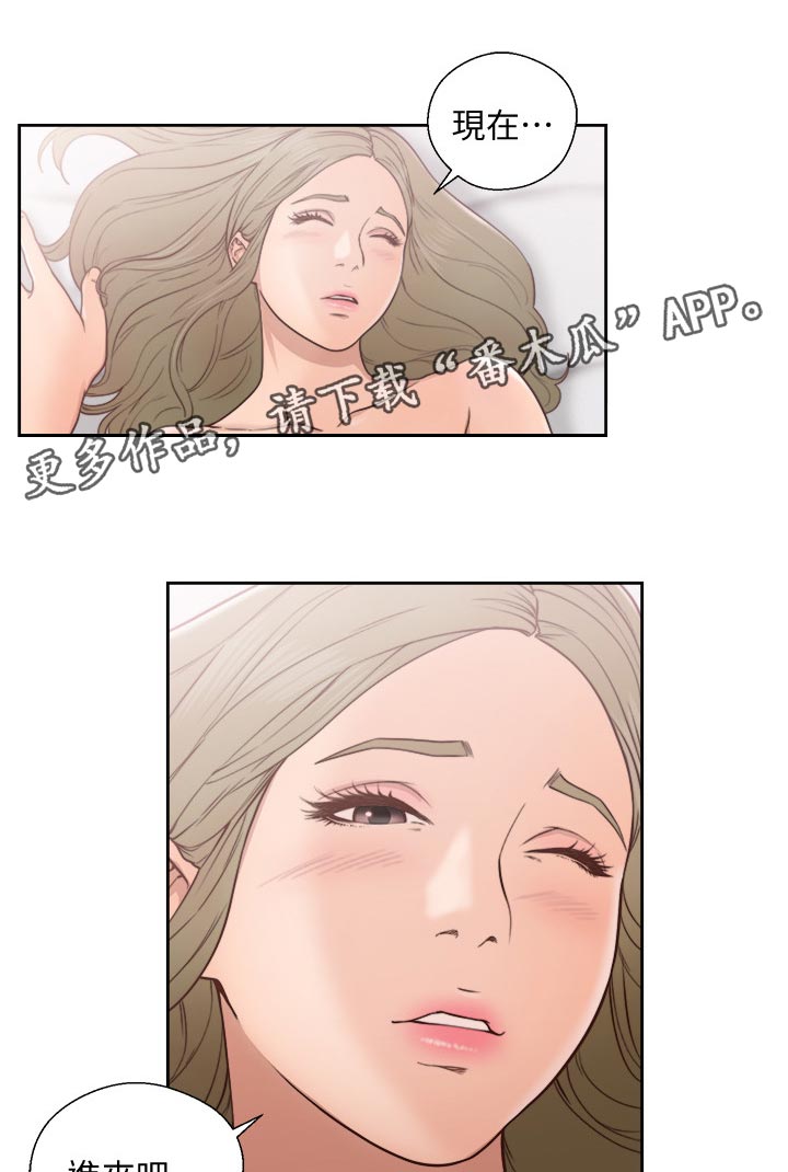 第104章：答案0