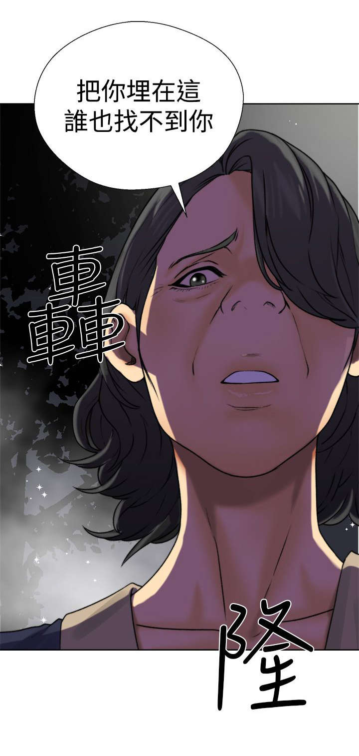 第15章：梦23