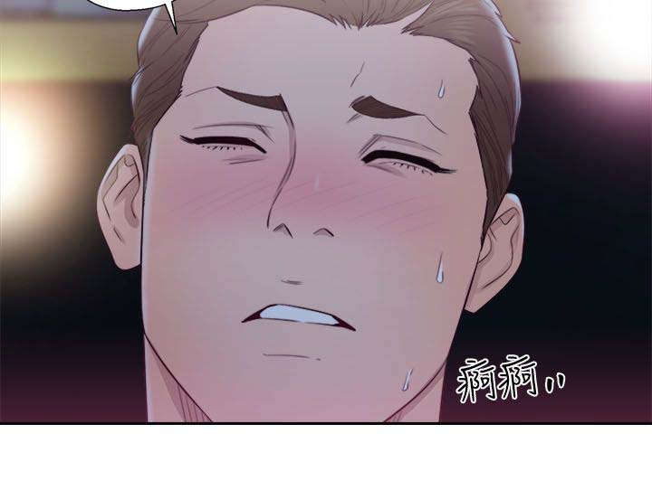 第87章：跟疯子一样10