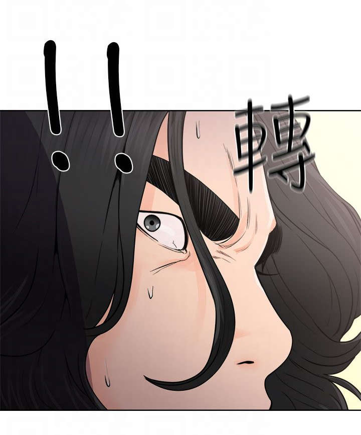第35章：发现，追捕，争斗13