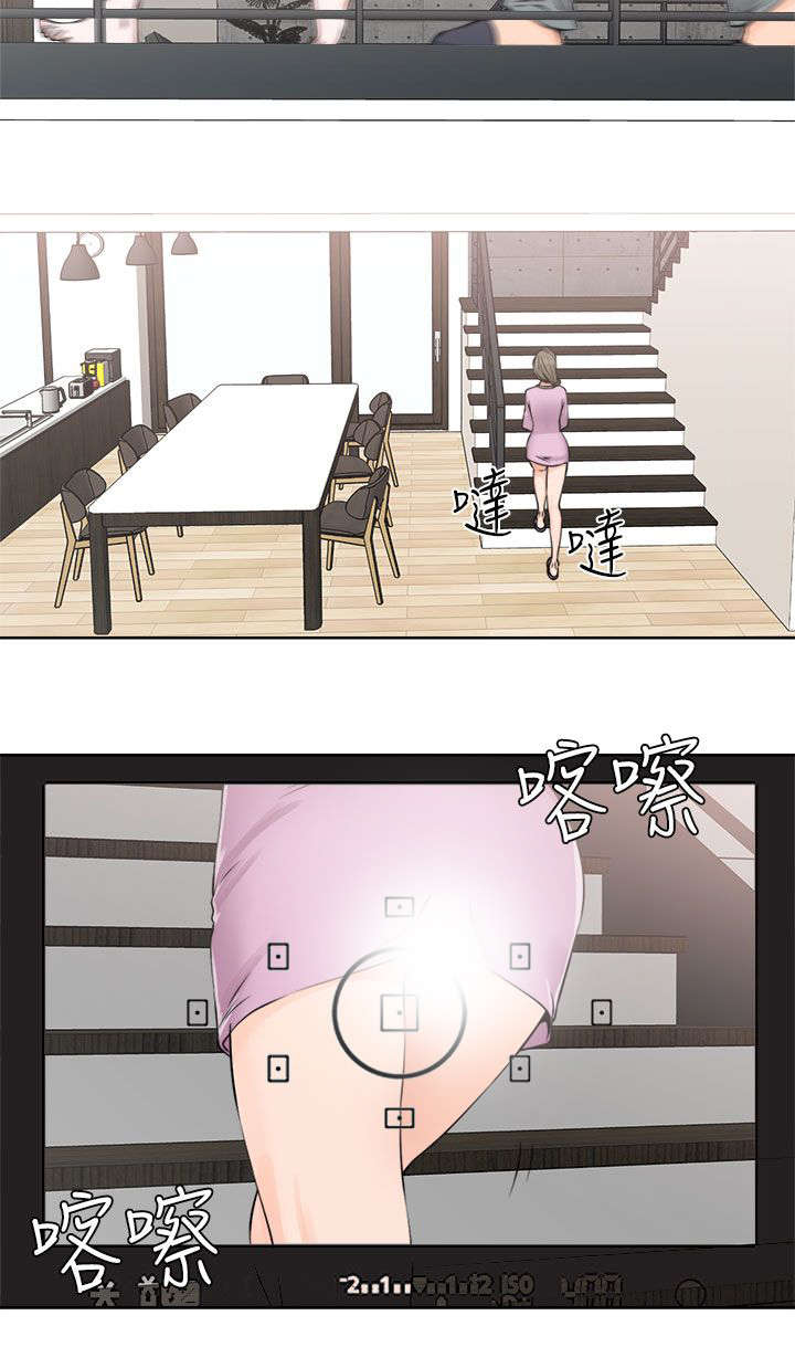 第34章：相机6