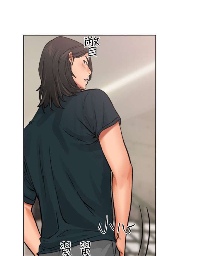 第14章：疑惑12