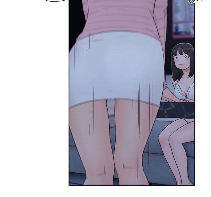 第88章：可口1
