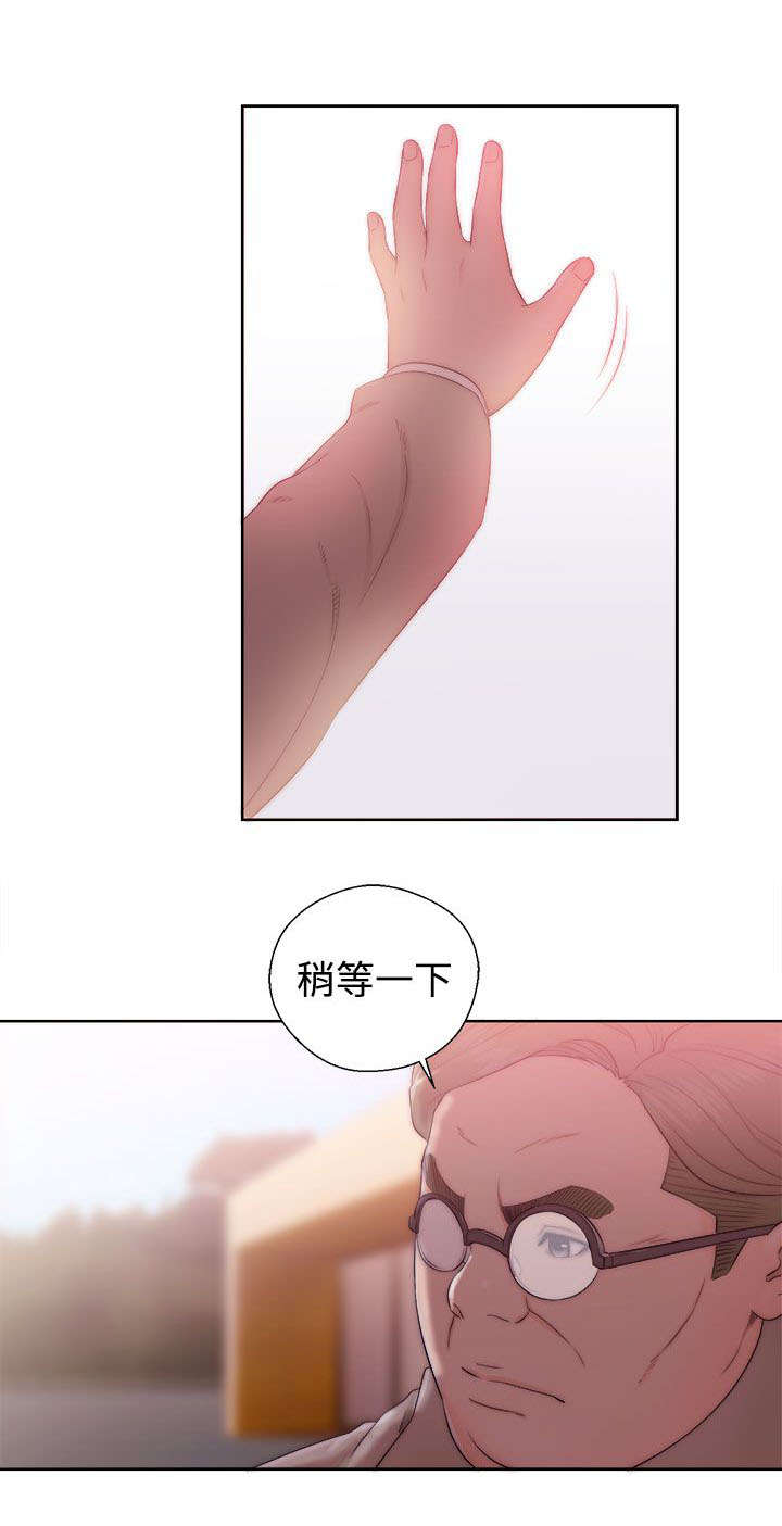 第47章：妹妹1