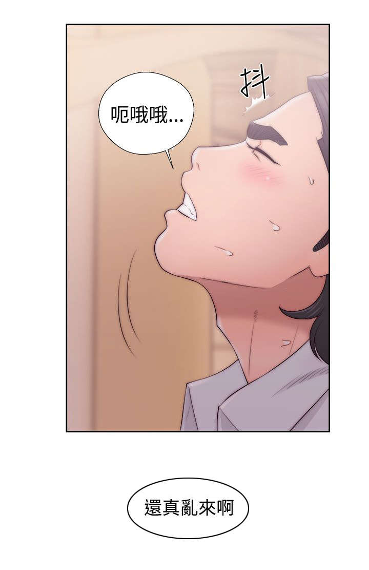 第49章：尴尬14