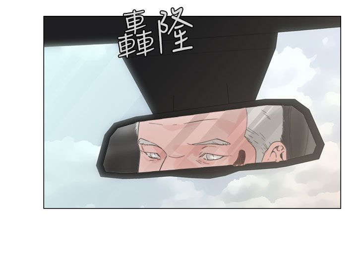 第2章：到达15