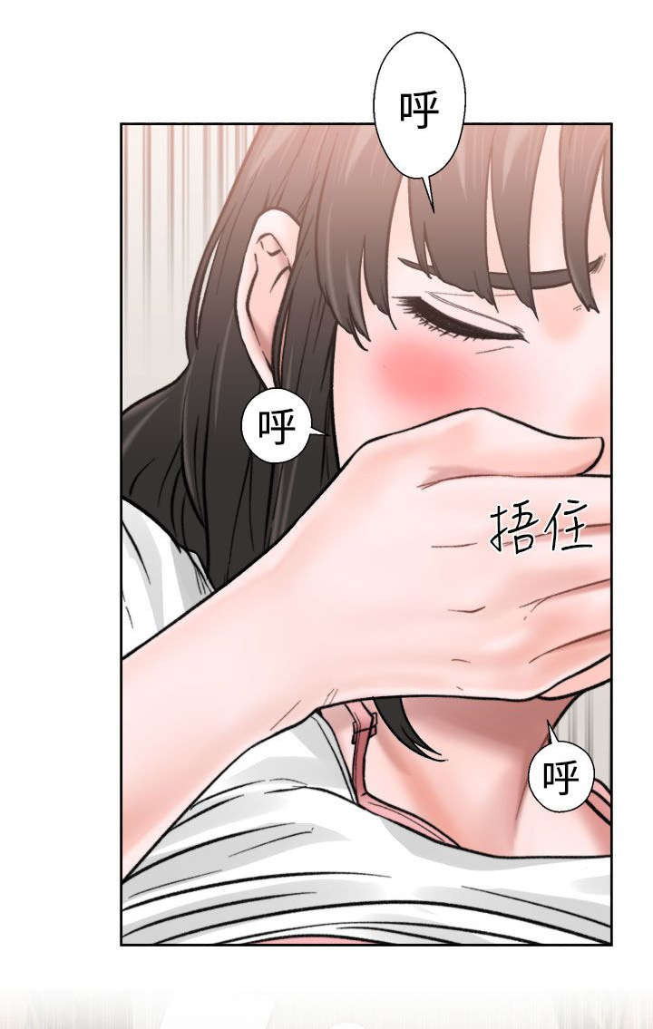 第14章：疑惑10