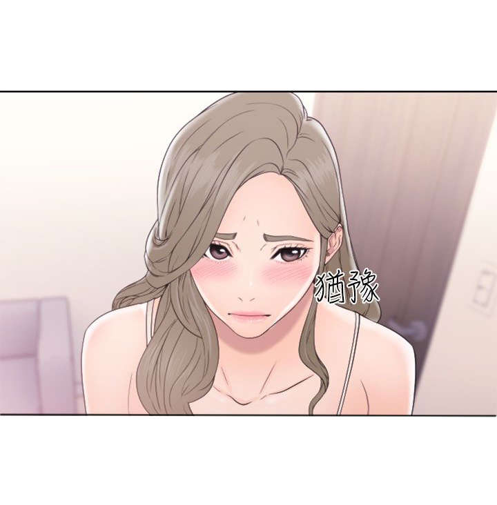 第44章：温柔与疯狂2