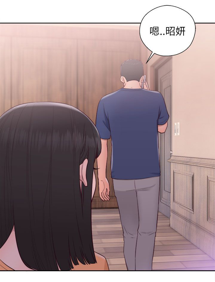 第63章：拜访3