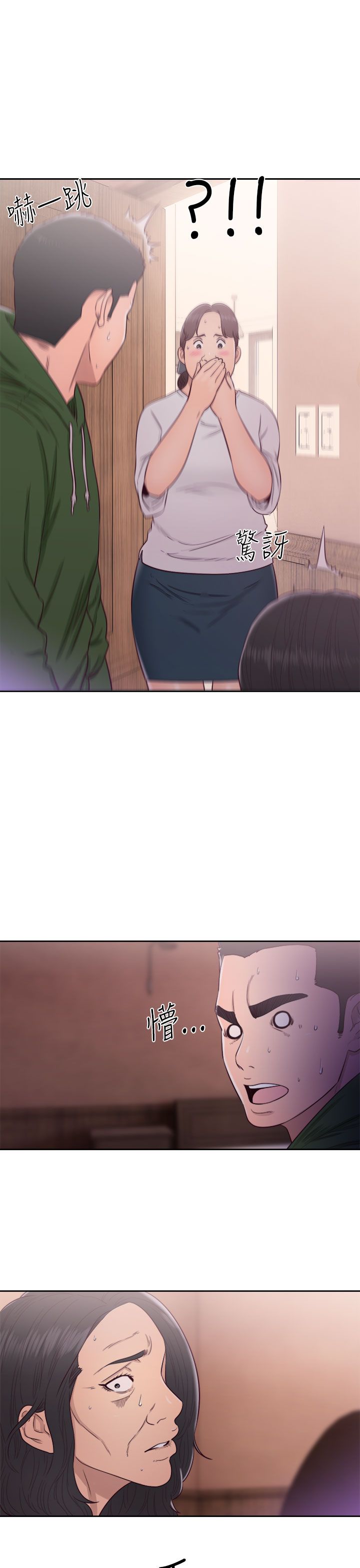 第65章：住一晚0