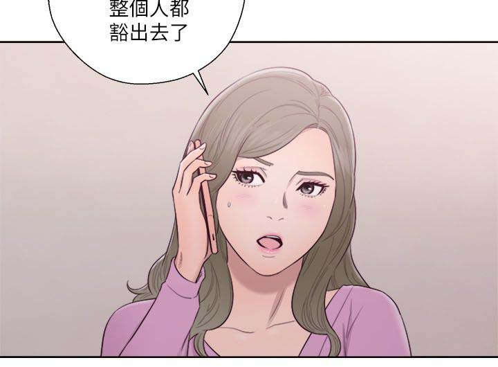 第70章：不好的预感15