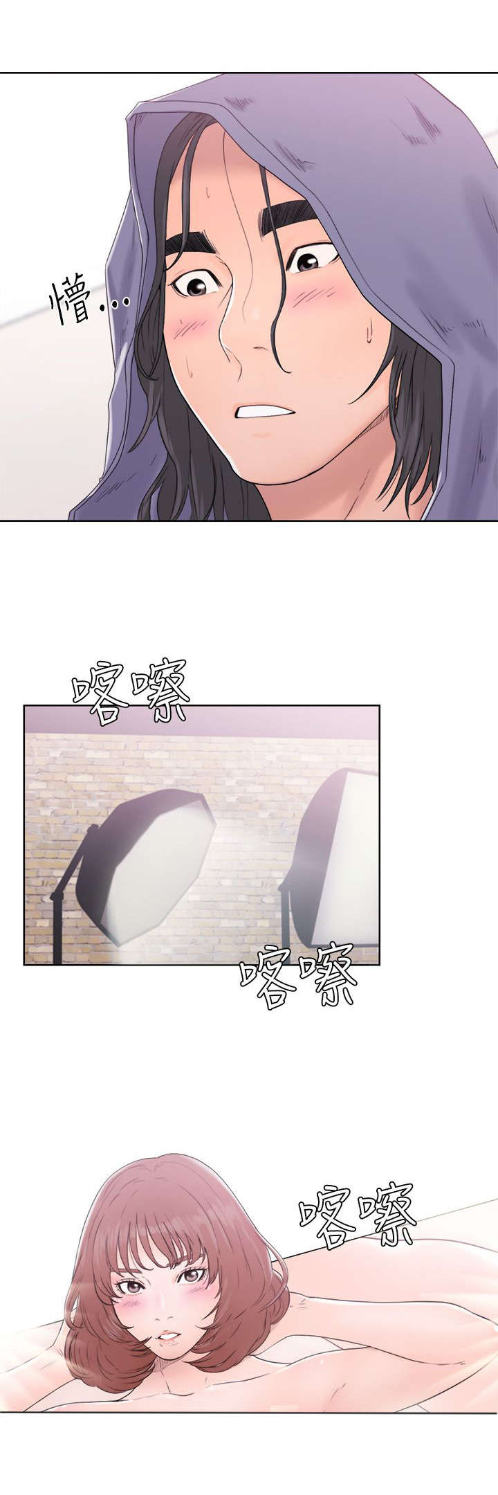 第41章：试试2