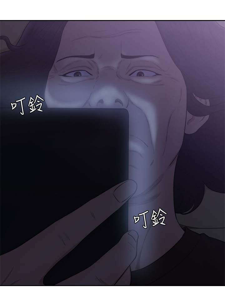 第98章：拒绝4