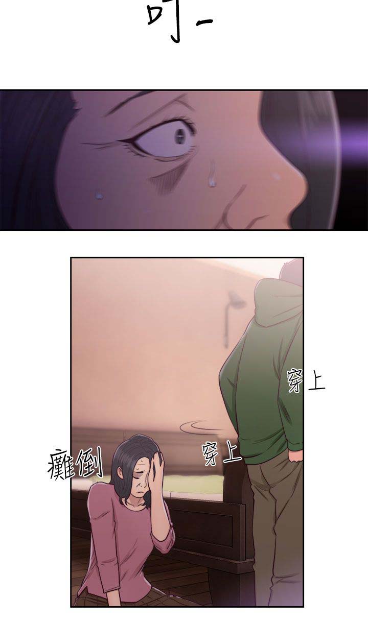 第65章：住一晚1