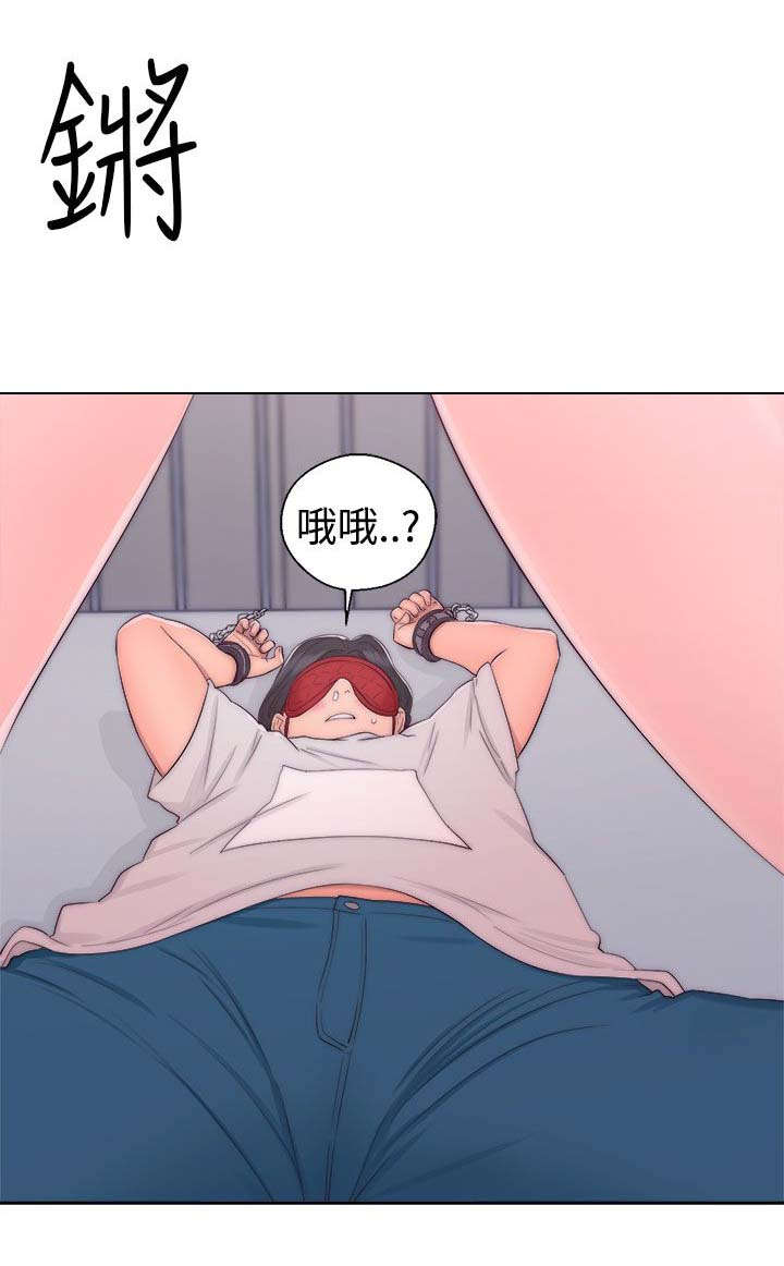 第58章：游戏10