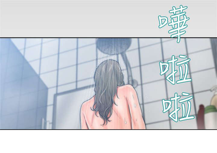 第17章：钥匙9