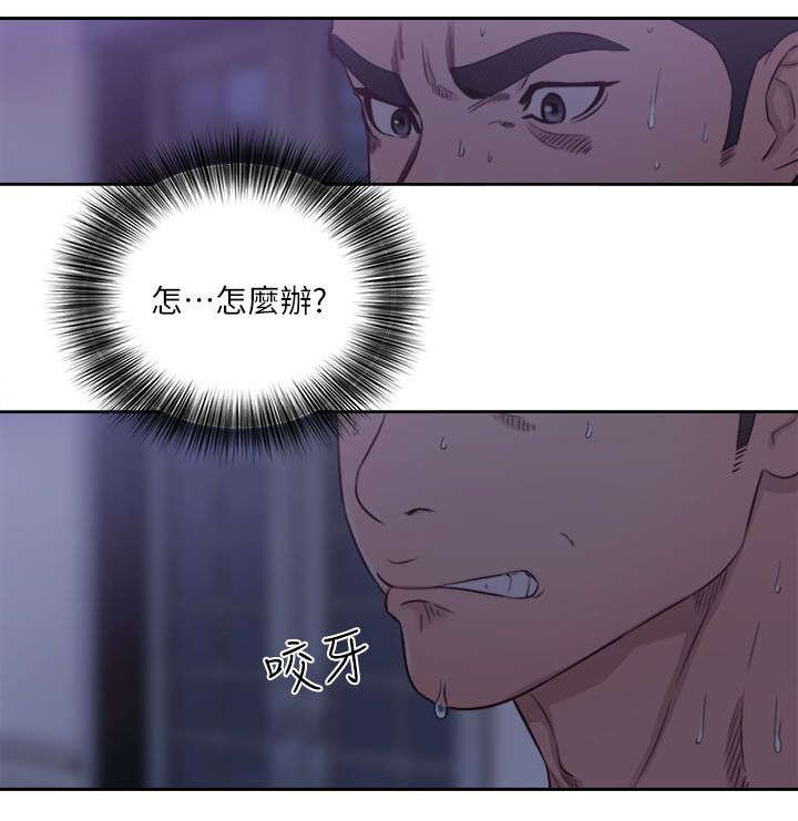 第76章：梦境与现实1