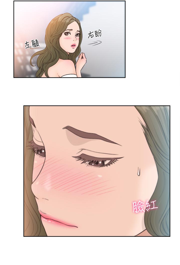 第120章：最喜欢的8