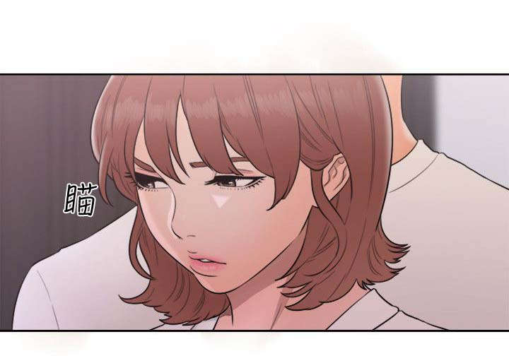第97章：见面13