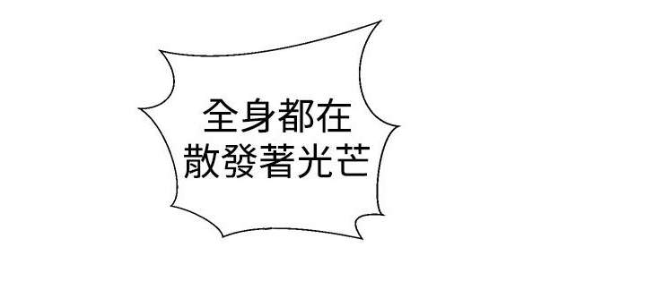 第54章：昭研11