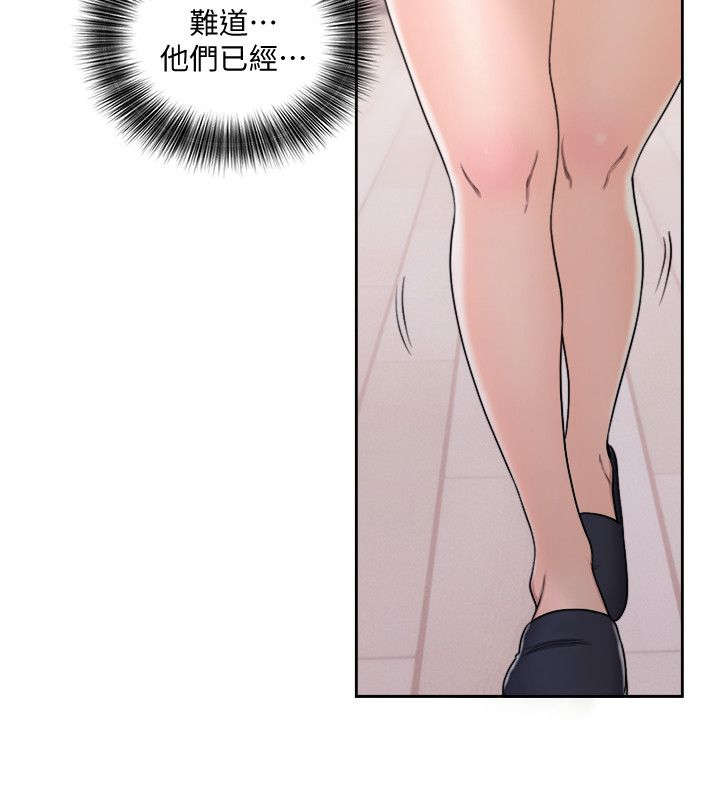 第98章：拒绝15