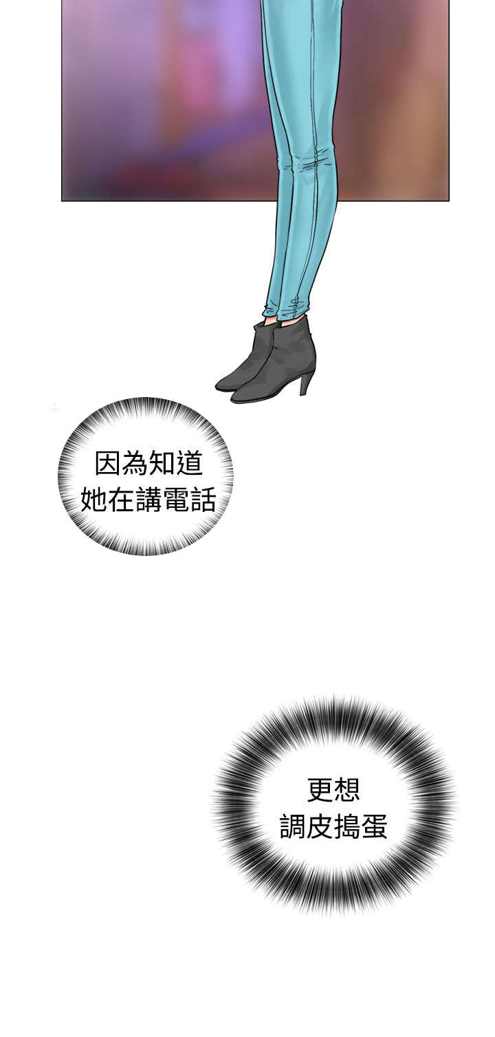 第28章：惊险28