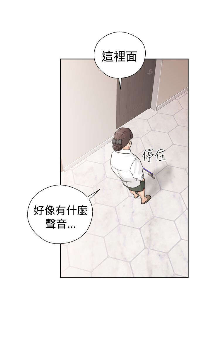 第22章：出发0