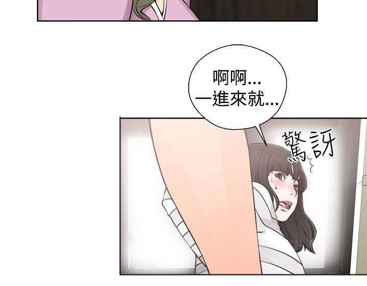 第34章：相机8