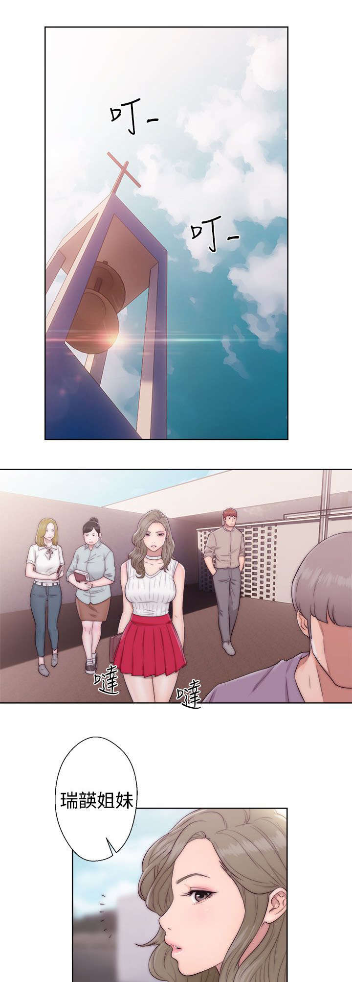 第46章：答应我0