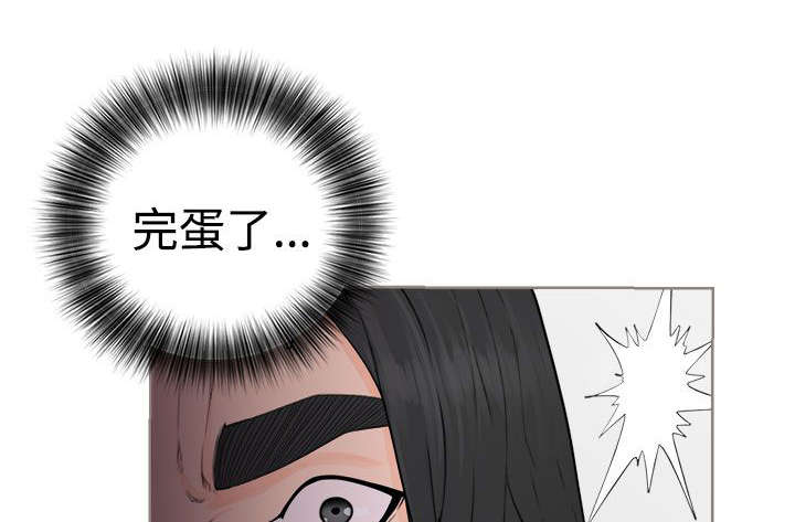 第35章：发现，追捕，争斗0
