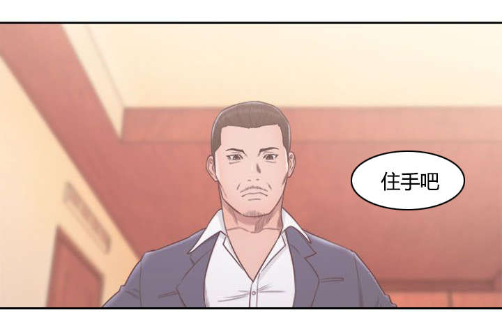 第76章：梦境与现实11