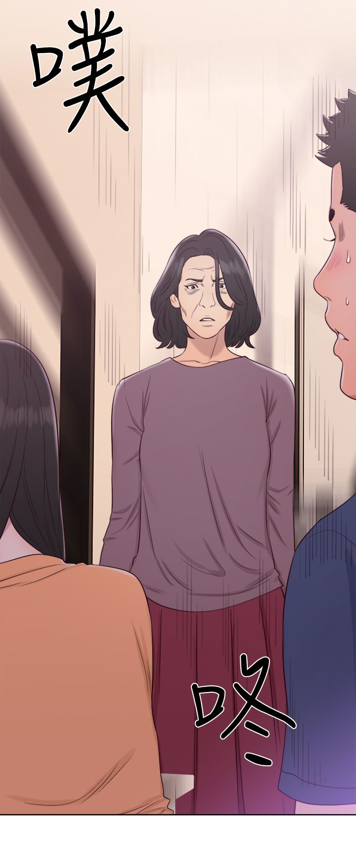 第61章：删掉9