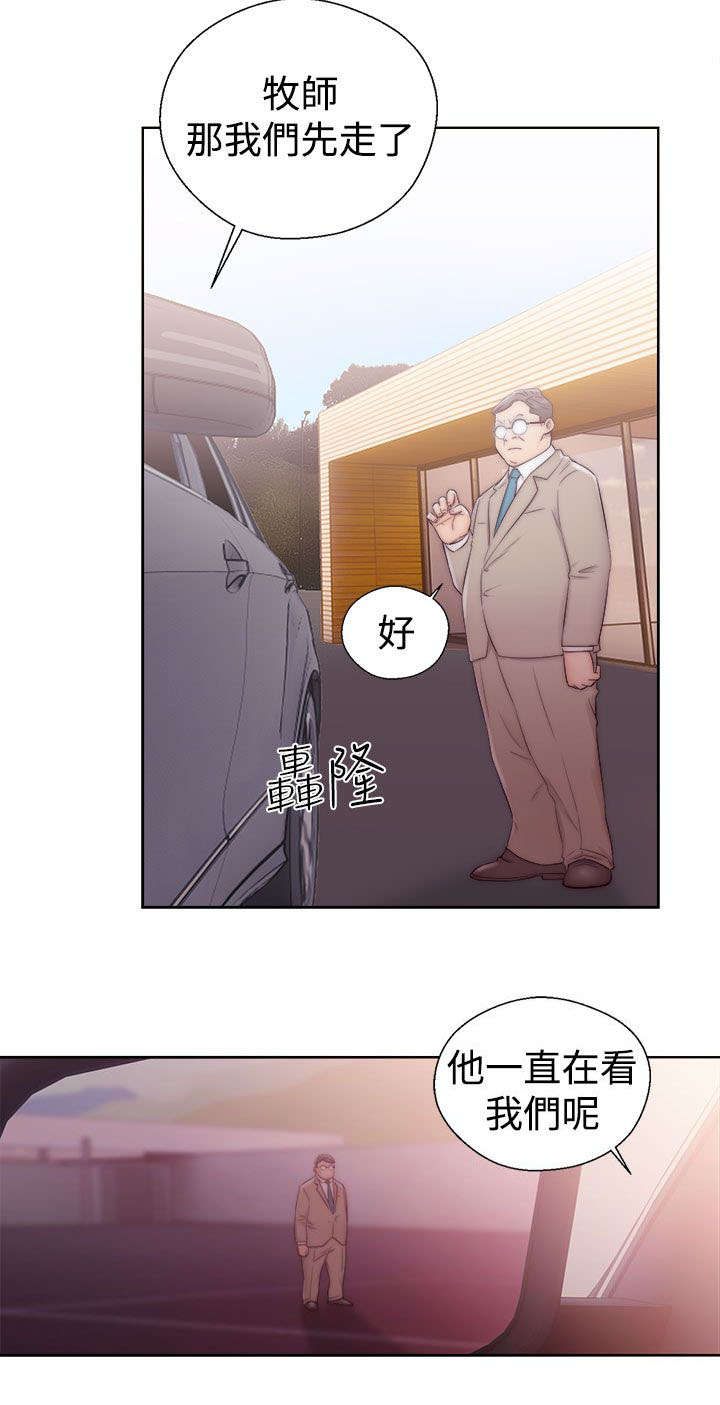 第47章：妹妹8