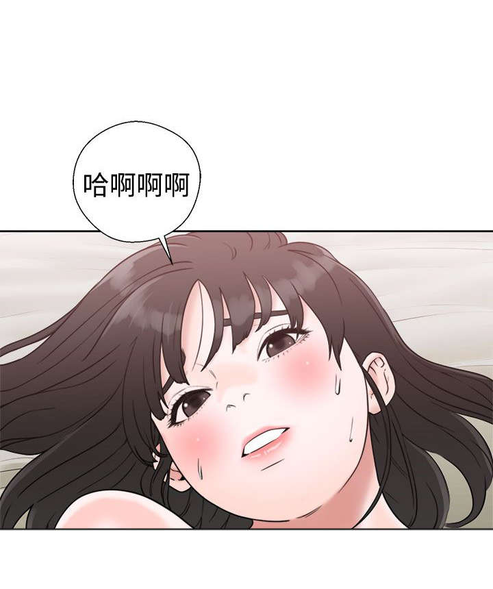 第21章：回不去了8