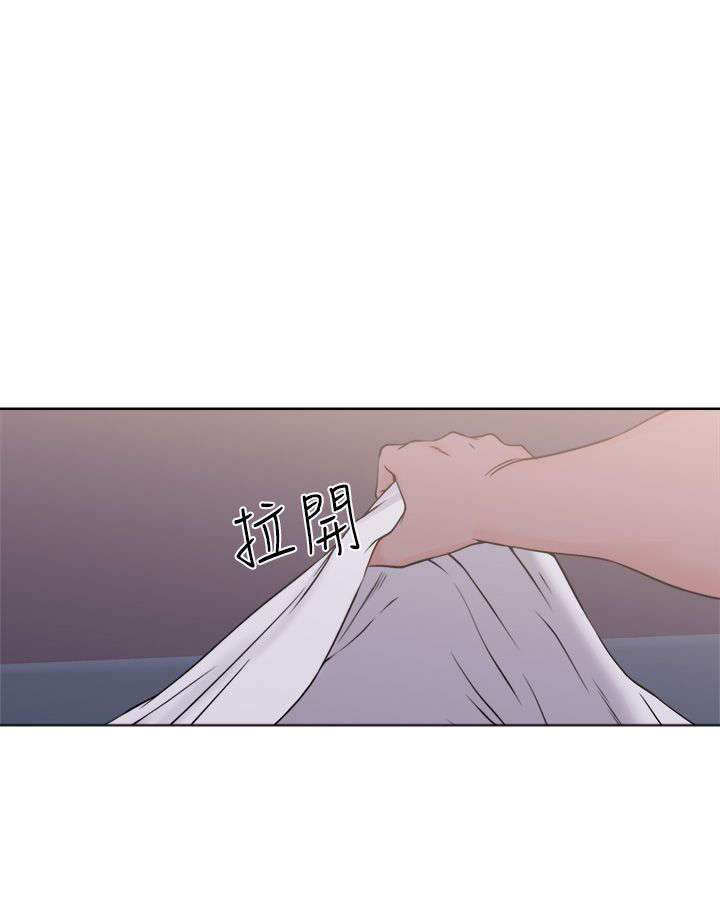 第32章：搞错了3