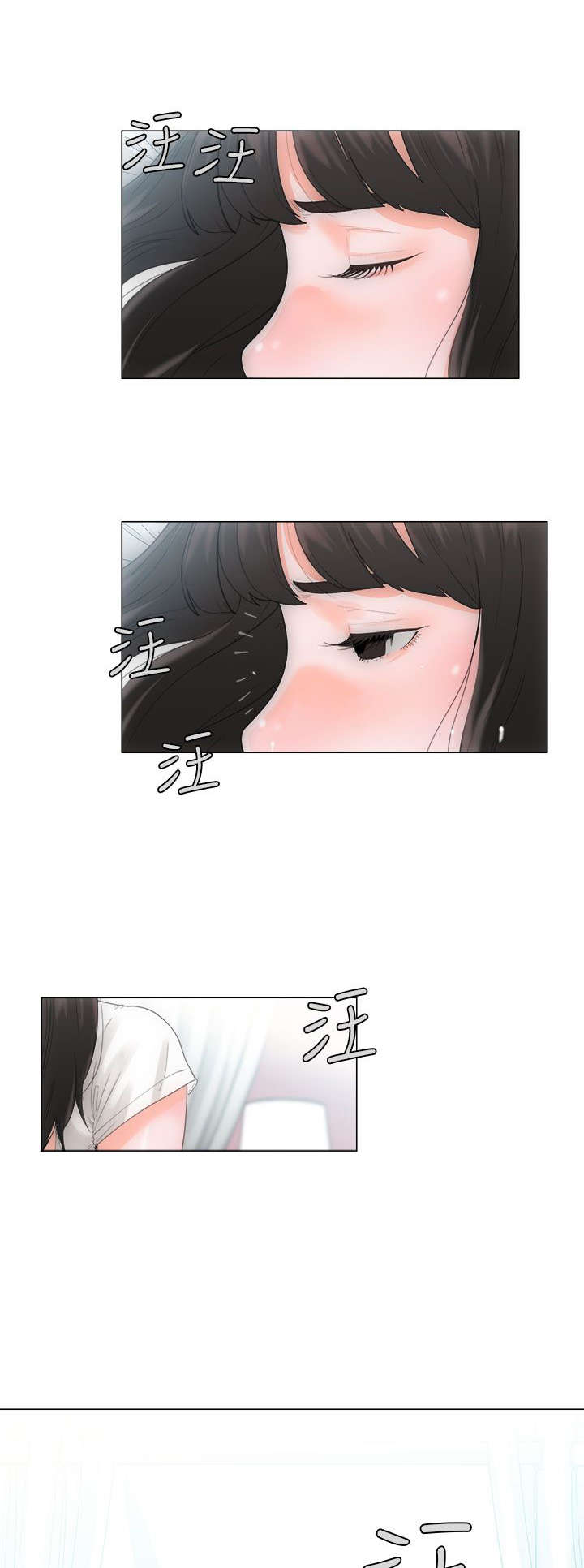 第2章：到达10
