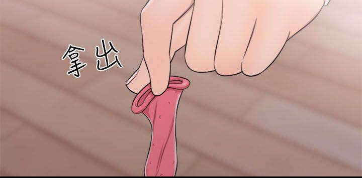 第73章：坠落15