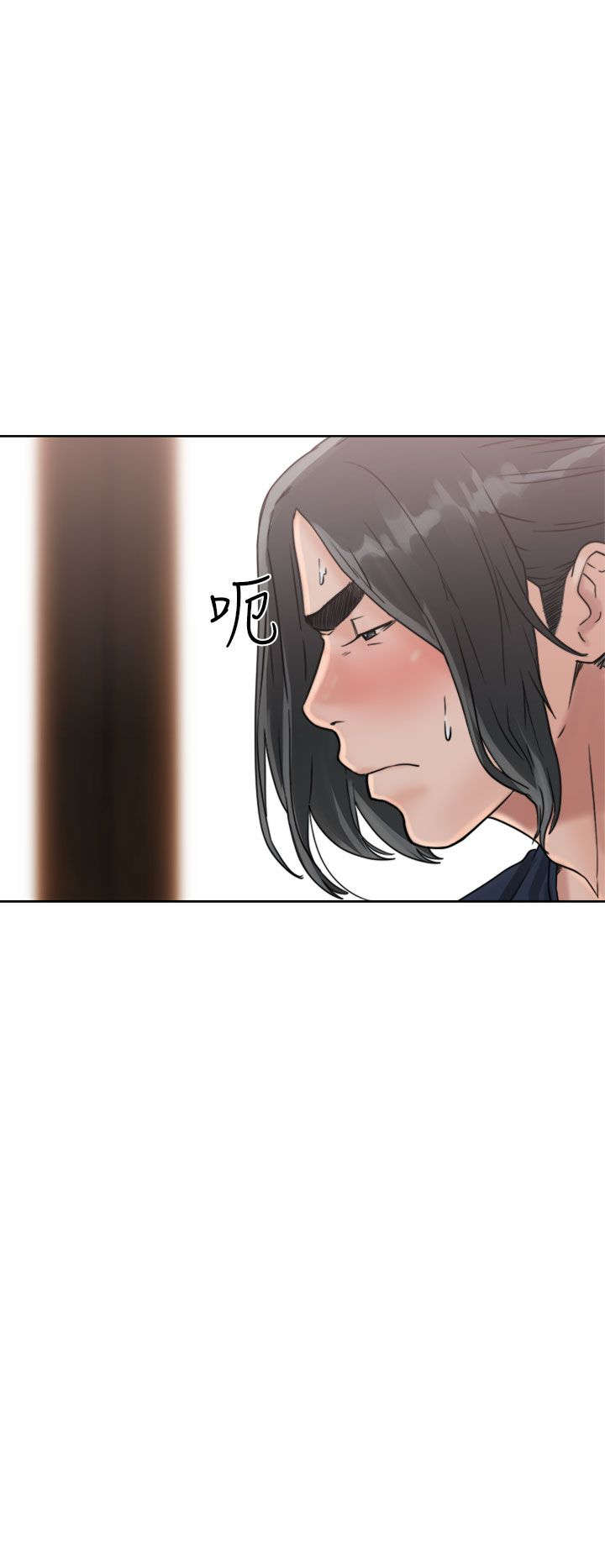 第19章：用餐18